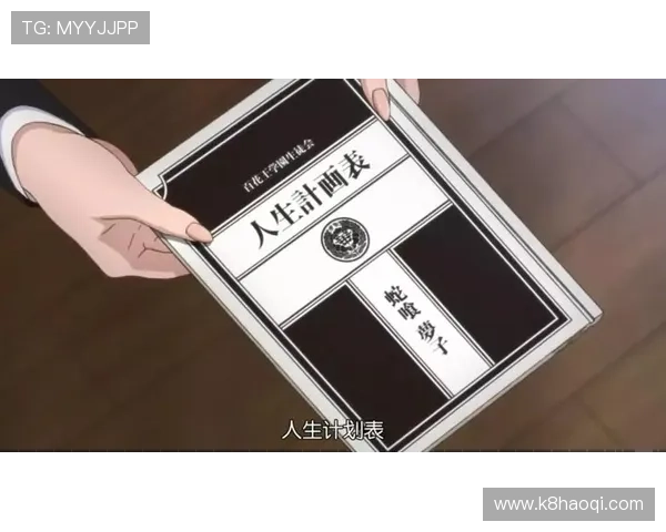 凯时人生就是赌:面对人生的起伏,学会像赌徒一样把握每一次机会 凯时人生就是赌:面对人生的起伏,学会像赌徒一样把握每一次机会