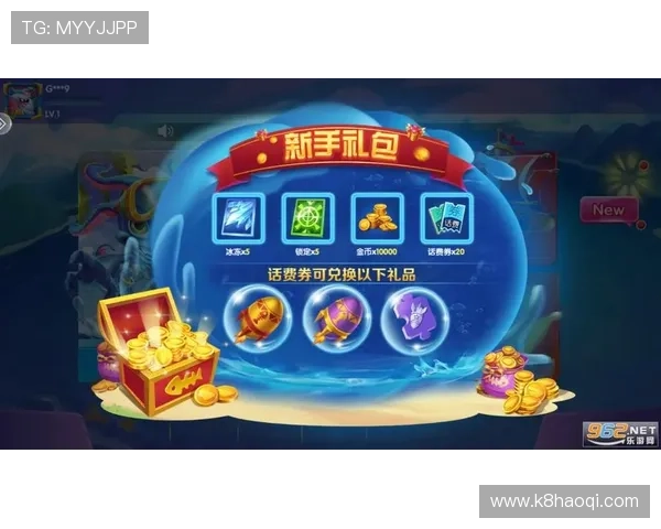 ag捕鱼下载官方最新版,海量金币免费领取每天精彩不停歇 ag捕鱼下载官方最新版,海量金币免费领取每天精彩不停歇