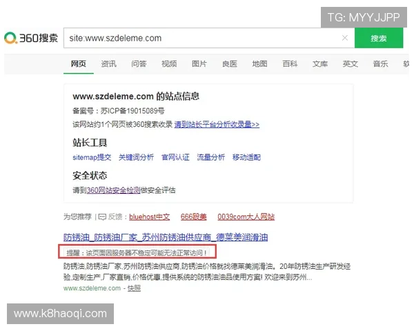 AG真人国际官网备用网址推荐稳定连接无忧体验攻略 AG真人国际官网备用网址推荐稳定连接无忧体验攻略