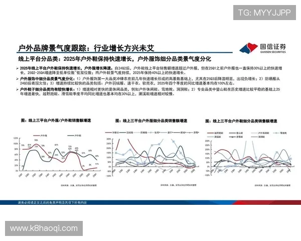 PA官方首页未来发展方向与创新策略，官方发布的最新规划与愿景展望