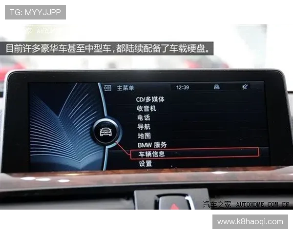 PA电子技巧如何提升舞台音响效果的实用操作指南 PA电子技巧如何提升舞台音响效果的实用操作指南