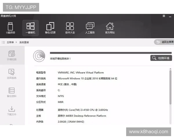凯发ag网页版登录操作教程，详细步骤助你顺利登录