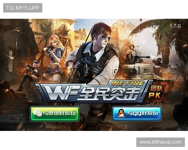 K8官网APP下载最新指南，轻松掌握官方应用下载安装流程