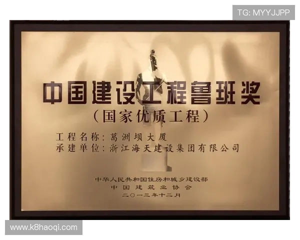 凯发娱乐国际官网入口：官方入口升级后新功能全面解析