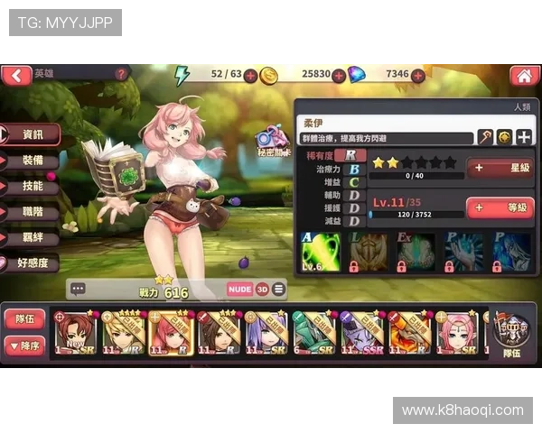 凯发客户端苹果版本免费下载安装最新方法,确保安全稳定的游戏体验 凯发客户端苹果版本免费下载安装最新方法,确保安全稳定的游戏体验