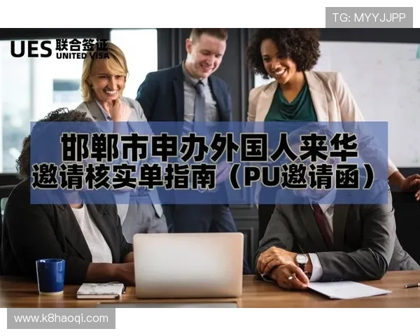 凯发官方地址最新入口,安全可靠的登录指南推荐 凯发官方地址最新入口,安全可靠的登录指南推荐