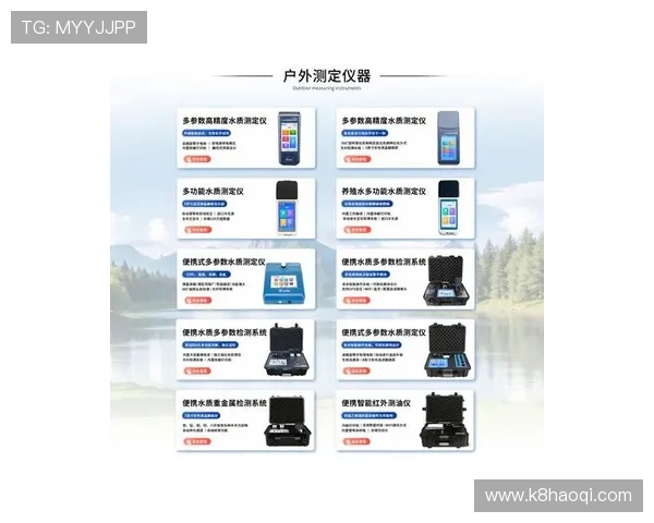 凯发旗舰厅手机登录最新版本更新内容介绍,享受更优质的服务体验 凯发旗舰厅手机登录最新版本更新内容介绍,享受更优质的服务体验