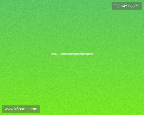 凯发K8.com官方入口常见问题与解决方案帮助新手快速上手游戏操作技巧