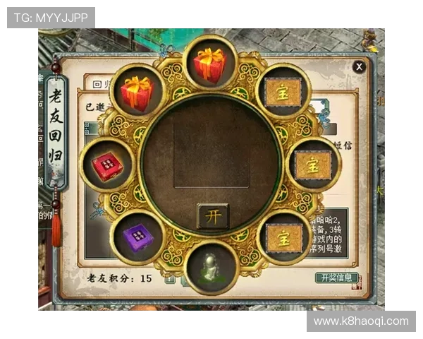 凯发888游戏平台最新优惠活动全面解析助你轻松赢取丰厚奖励