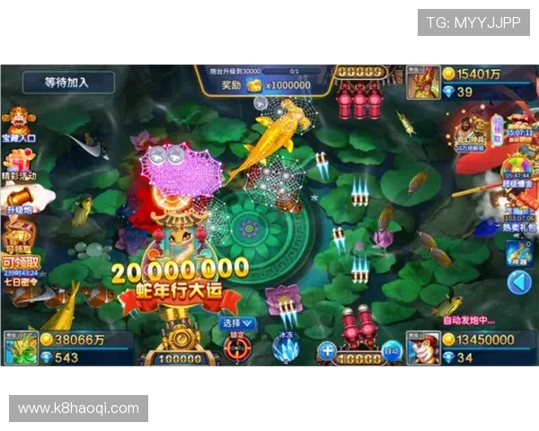 K8捕鱼网站热门捕鱼游戏推荐及玩法介绍助你掌握最新捕鱼技巧提升胜率