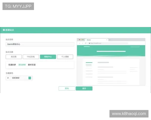 凯发体育客服网页版登录入口操作流程详解指导新手用户轻松完成登录步骤
