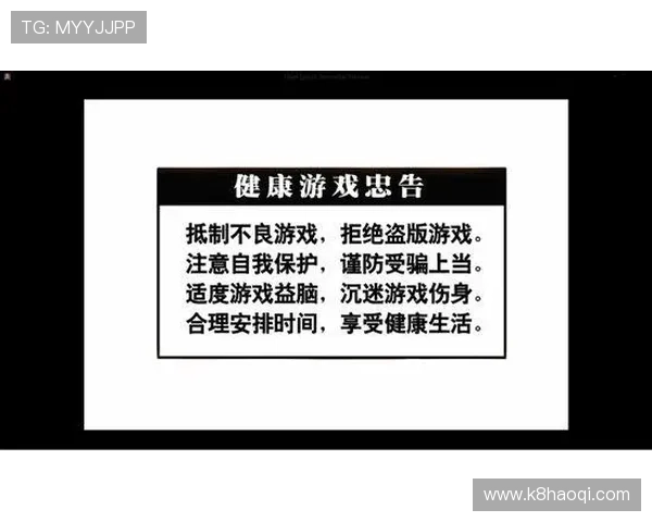 凯发电子游戏平台怎么样:真实玩家评价与使用感受详尽分析