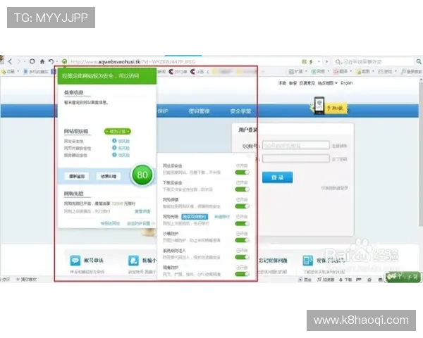 凯发首页地址怎么找,避免误入假冒网站的实用技巧分享 凯发首页地址怎么找,避免误入假冒网站的实用技巧分享