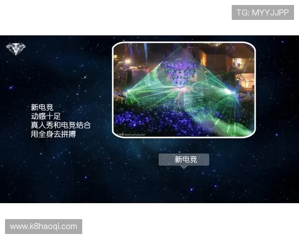 真人登陆官方平台保障账号安全，畅享无忧游戏体验的最佳选择