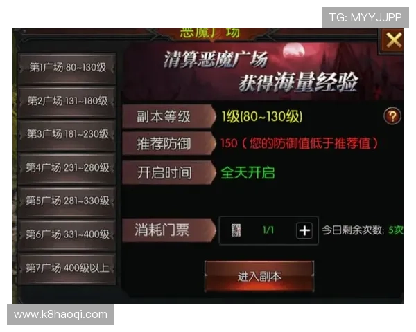 通过K8平台下载官网快速获取热门游戏最新版本，提供详细的安装指南和专业的客户服务