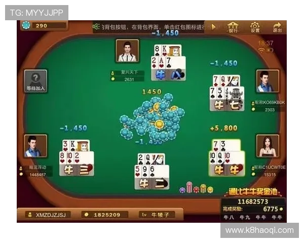 凯时人生就是赌：结合实际案例分析，帮助玩家识别游戏中的风险与潜在陷阱