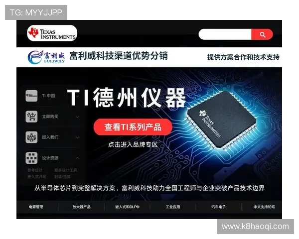 觊发k8旗舰厅最新上线玩法介绍与攻略，助你轻松掌握游戏技巧提升战斗力