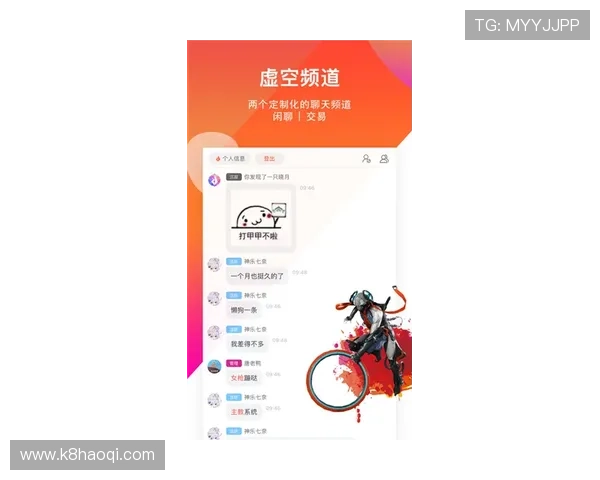 凯发PP电游免费试玩教程新手快速上手零风险体验精彩游戏内容