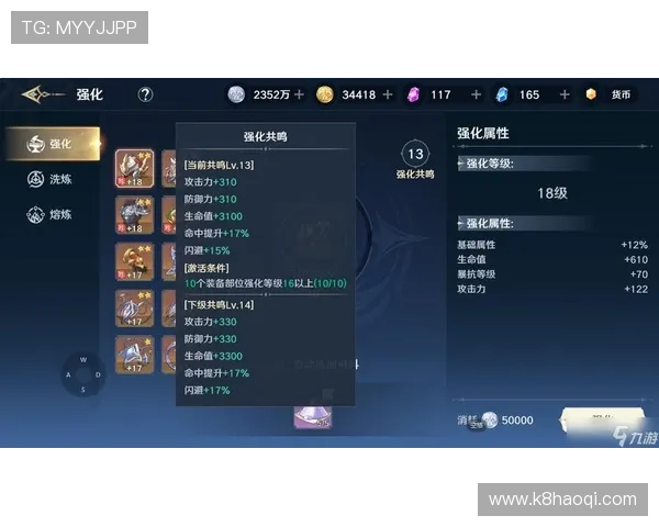 凯发手机真人游戏最新玩法介绍让你轻松掌握高收益技巧