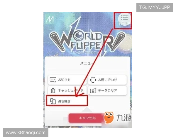 马来西亚云顶集团官方网站注册流程全攻略，新手玩家快速入门指南推荐
