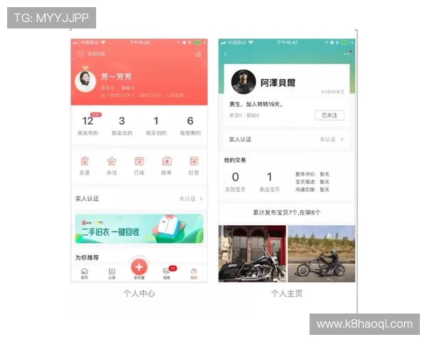 凯8娱乐官方入口导航，帮助用户轻松找到官方登录入口的详细步骤
