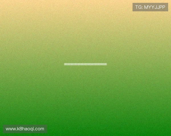 库拉索对科特迪瓦比赛比分预测:双方实力对比与战术分析全景解读 库拉索对科特迪瓦比赛比分预测:双方实力对比与战术分析全景解读