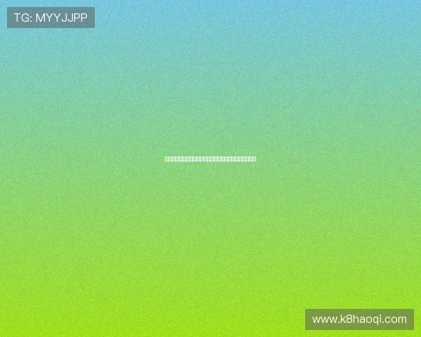 摩洛哥对海地比赛投注建议:理性竞猜策略与风险控制技巧 摩洛哥对海地比赛投注建议:理性竞猜策略与风险控制技巧