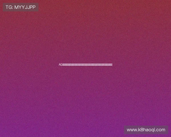 AG网站登录入口:专业体育网站提供世界杯专题报道,满足足球迷的全面信息需求 AG网站登录入口:专业体育网站提供世界杯专题报道,满足足球迷的全面信息需求